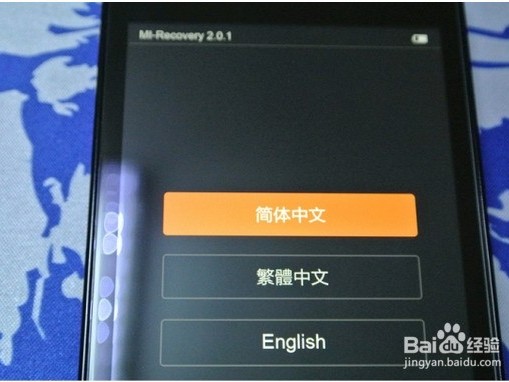 手机刷机那点事儿：手把手教你怎么样给手机刷机，让旧机焕发第二春！