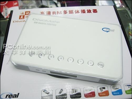 迪优美特机顶盒怎么样？老百姓的真实体验大实话